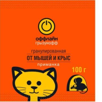 Средства от насекомых и грызунов: полный обзор эффективных методов борьбы