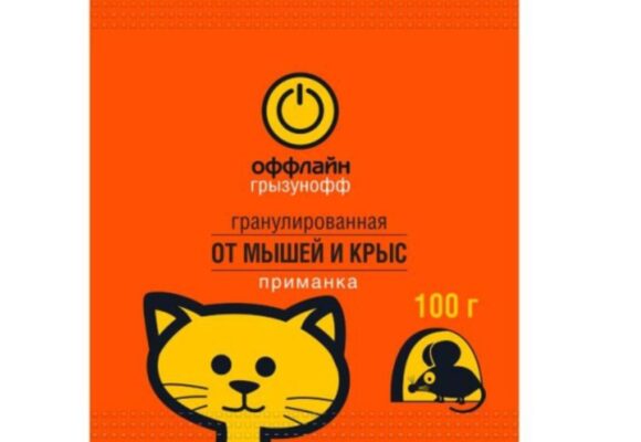 Средства от насекомых и грызунов: полный обзор эффективных методов борьбы