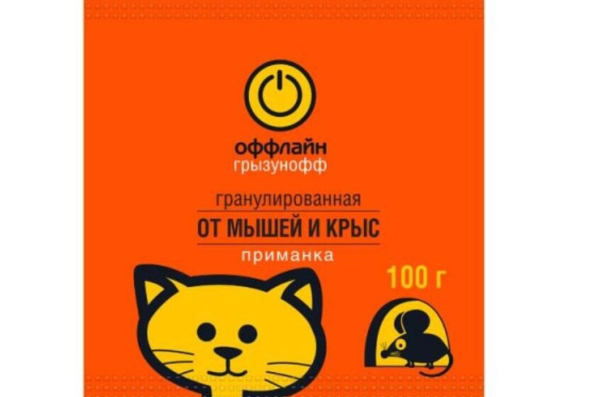Средства от насекомых и грызунов: полный обзор эффективных методов борьбы