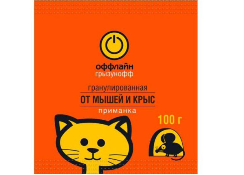 Средства от насекомых и грызунов: полный обзор эффективных методов борьбы
